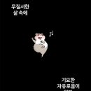 저스트스터디카페 이미지