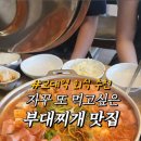 서초중앙로20길 34-6 이미지