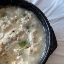 맛동미륵산순두부 | [익산 맛집]원조미륵산순두부 내돈내산 후기