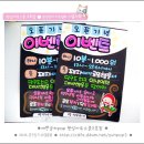 햇살당구장 Daum카페