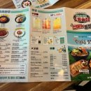 79대포(부천원미점) 이미지