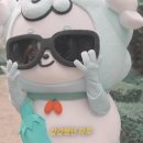 알프스비디오 이미지