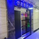 황제타이 - 북구 동천로 128-17 | 은평구 구파말 마사지, 황제타이마사지 내돈내산 후기 : 가격, 예약, 팁, 샤워실 등