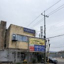 영신전문정비 네이버블로그