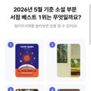밀리