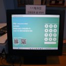 골프파트너연습장(2층) 이미지