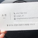샘헤어샵 이미지