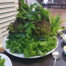 삼산쌈밥