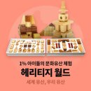 키즈북스 이미지