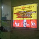 버스비젼 이미지