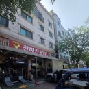 천마카센타 네이버블로그