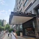 타이베이 신베이터우 수미온천 프라이빗 탕 후기