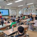 아림초등학교 이미지