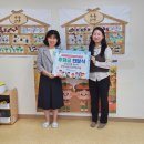 부영어린이집 이미지