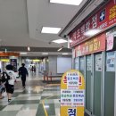 나오는로또점 네이버블로그
