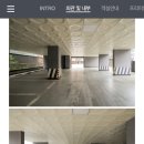 호텔 야자 시흥정왕점 이미지