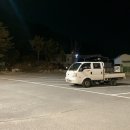 칠서IC주유소 이미지