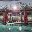 옥풍환경 | 북한산 천연옥 워터파크 방문 후기: 취사 가능 야외 수영장, 입장료, 준비물, 자리