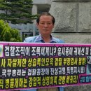 환골탈태