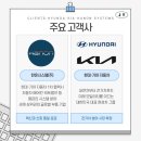 재영시스템 이미지