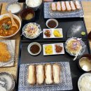 동네카츠