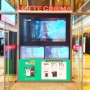 노원-현장-1185 | 뮤지컬 <스웨그에이지 : 외쳐, 조선!> 영화관 관람기