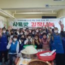 법인다솜푸드