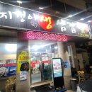 구암동313 이미지