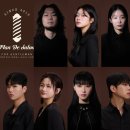 맨드살롱 17호점 | 첨단미용실 서울에서 상륙한 맨드살롱