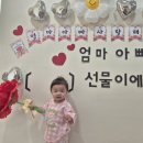 새장유어린이집