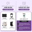 토이앤맘대구점 이미지