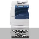 2263 | 복합기 렌탈 경기도 하남! 후지제록스 DCVC2263/65 설치사례