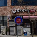 뮤즈룸소주방 네이버블로그