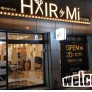 헤어.미(HAIR.MI)
