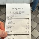 in-n-out주유소 | 엘에이 공항 근처 미국 서부 햄버거로 유명한 인앤아웃 (IN-N-OUT) 버거 주차, 메뉴 후기