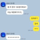 피엘영어학원 - 하남시 미사강변대로 84 | 피엘영어학원