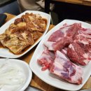 삼다숯불갈비 이미지