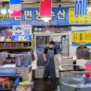 안면도농수산 이미지