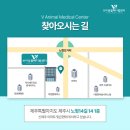 신제주동물병원 이미지