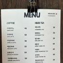 라푀유 광안점 이미지