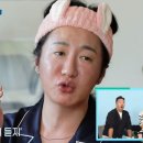 성별식당 이미지