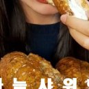 만나 제빵소 이미지