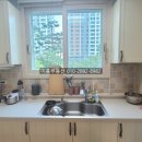 새이룸공인중개사사무소 이미지