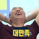 차돌수산 이미지