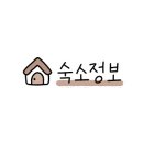 호텔티티(HOTEL TT) 이미지