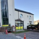 호동유치원 | 대전 중구 어린이집 추천, 초록빛어린이집