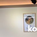 진세이우동 이미지