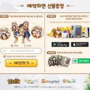 사파헬스케어(주) 이미지