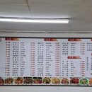 자매초두부 이미지