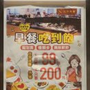 이원 | 가오슝 숙소 추천 스카이원호텔 1박 3만원 가성비 호텔 내돈내산 후기